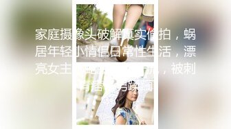 ❤️重磅福利，复刻版名人卡戴娜OF顶级身材巨乳女神【阿多拉】私拍视图全套，尤物般的身体紫薇被大肉棒征服