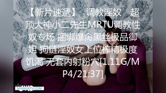 熟女露脸3P，”我不行了”当着老公面被大鸡吧干