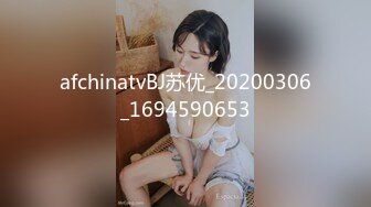 清纯可爱邻家美少女『小敏儿』性感萝莉租房被骗只能以性换租 被中出内射 超嫩性感白虎穴让人欲火焚身[MP4/621MB]