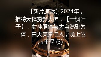 渋谷カリスマ店员と秋叶原キモオタ10人はラブラブ中出しSEXが出来るのか！？ 西园寺ミヅキ