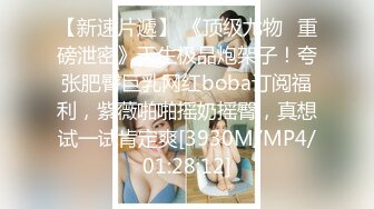 [MP4/ 451M] 本人比照片还漂亮，性格超好兼职小姐姐，聊会天再开始，翘起美臀舔屌，主动骑乘大奶子晃