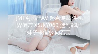 抖音清纯美女百万粉丝网红职业汉服模特【金主爸爸泄露视频】