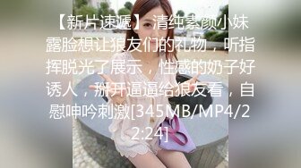 [MP4/ 5.43G]&nbsp;&nbsp;新片速遞 ，胖子传媒工作室，改行泡良，专猎人妻熟女，大奶姐姐今夜来相伴，白皙肉体被小伙满足中