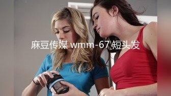 【AI明星换脸】AI- 范冰冰 老师的私教补习 完美换脸，极品中的极品