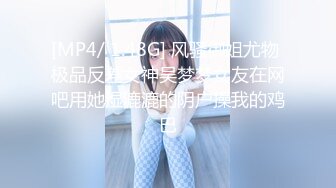 STP34019 媚黑日常群交实记 190长腿白皙女神被轮番爆肏 大黑屌无情爆击升天