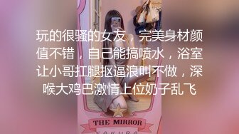 【肌肉佬探花】小伙干美艳少妇，逼洞大开水流成河，爽得呻吟不断，高清源码录制