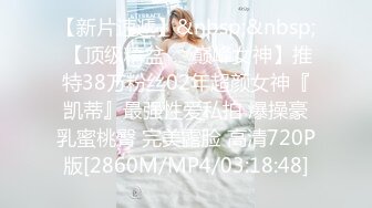 [MP4/ 652M]&nbsp;&nbsp; 偶像级别的9分颜值8头身女神&nbsp;&nbsp;脸蛋儿够精致&nbsp;&nbsp;如此极品的妹子&nbsp;&nbsp;&nbsp;&nbsp;奶