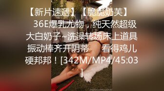 [MP4/ 1.86G]&nbsp;&nbsp;极品稀缺最新流出✌(NB资源)✌颜值网红K8傲娇萌萌周大萌』交啪啪首次流出 女上骑乘主动求操