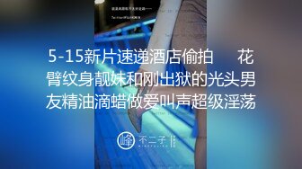 -精东影业JD050我的乞丐男友 感情失意女偶遇渣男