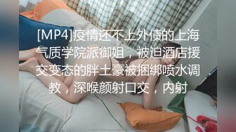 黑客破解家庭网络摄像头偷拍性欲旺盛的少妇晚上没吃饱非让老公上班前再干一次才让走