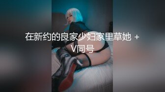 背着老婆去偷腥