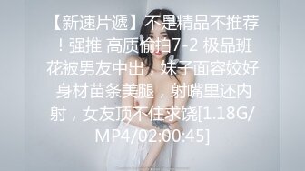 女神级的御姐家教身材气质飘逸迷人，漂亮裙装心痒痒轻柔爱抚揉捏舔吸