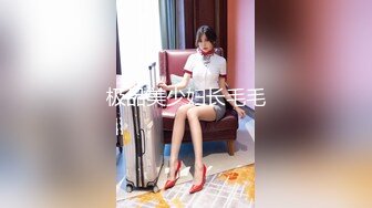 万万没想到之魔法少女.精东影业