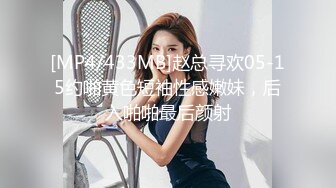 后入南国19岁小美女