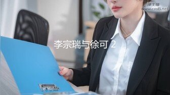 玩SM的乐趣是什么？就是对着奴儿们的哭喊吼叫求饶无动于衷的冷漠，并且深刻知道狗狗也是喜欢这样被对待的。DaddyDOM大脚趾夹狗子奶头，带着口球求饶也于事无补的乐趣其中。