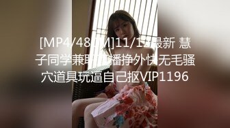 起点传媒 xsjky-013 风韵丈母娘乱伦女婿-佳芯