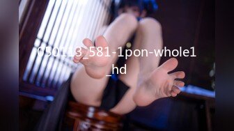 JD-108-车模女友出轨富二代.老公无能不能满足-真希波