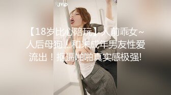 撸管推荐好漂亮！性感女神~【杭州名模】自慰！狂喷水~极度诱惑和尚看了也要射！3V