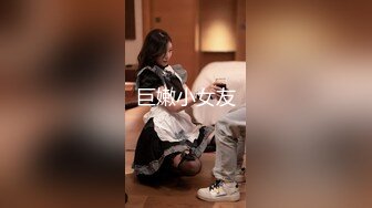 JDSY047 香蕉视频传媒 蕉点 采精按摩师的特色服务