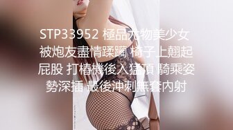 afchinatvBJ奥琳_20190806Anaconda编号F60B62BB