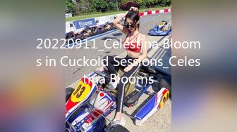 20220911_Celestina Blooms in Cuckold Sessions_Celestina Blooms