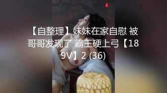 小区物业报复女业主操的她嗷嗷呻吟白目上翻MD0054