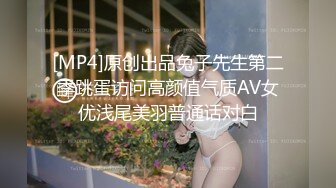 STP22242 麻豆传媒华语AV剧情新作-照料色欲姐夫的性爱手段 淫欲疯狂操干 清新女神袁子仪