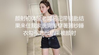 kcf9.com-韩国高质量黑丝高跟情侣「henry_sera」「sarah579」OF私拍 高跟美腿浓密舌吻性爱2