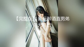 (中文字幕)自宅でゆる～い格好をして過ごす美熟女妻は息子の友人を無自覚に挑発