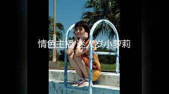 【新片速遞】❤️❤️36D巨乳尤物美少女，一对豪乳又大又软，大屌炮友激情操逼，扶屌骑乘位抽插，站立后入猛怼[1.72G/MP4/01:38:50]