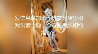 蜜桃影像&她趣联合出品最新国产AV佳作 PMS001 EP03 归属 第三集 高清精彩推荐