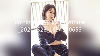 90后屌丝吃完伟哥后酒店嫖娼精致脸蛋清纯可爱美女