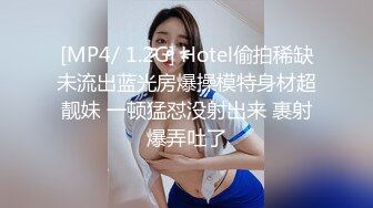 约高颜值小姐姐,酥酥麻麻的叫床声没人顶得住