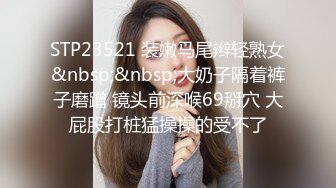 国产AV 天美传媒 TM0074 像天堂的悬崖 张雅婷