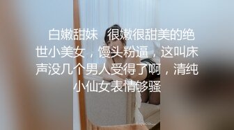 高潮完了也要继续操，少妇就是耐操，每天一炮