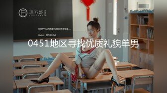 校花女神回归~【柒玖】网红颜值绝美蜜桃臀~粉穴晶莹道具自淫~【100v】 (42)