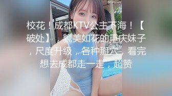 桂林大三小母狗