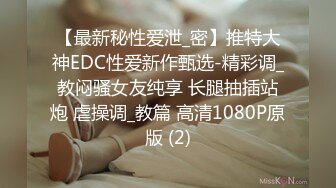 香港变态摄影师高价网约性感漂亮的三线美女嫩模私拍啪啪,捆绑式连拍带操搞得美女吃不消挣扎要走,强行干完!