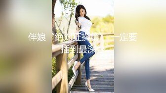 [在线]云宝宝 – 黑丝OL (24P+1V101MB)