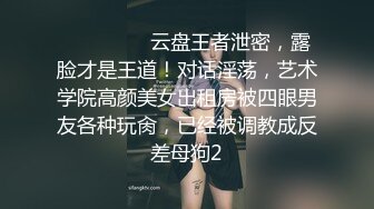 ✿唯美清纯小仙女✿清纯碎花连衣裙 傲娇女神私下也是超级反差，魔鬼身材白虎粉逼 把她粉嫩的小穴塞满 纯欲奶油肌肤