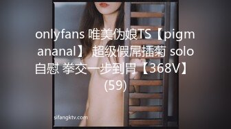 【新片速遞】&nbsp;&nbsp; 【AI画质增强】91猫先生~2K增强~约炮之狂肏巨乳人妻，快速狂艹，就是猛！[1.65G/MP4/00:11:44]