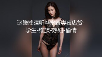 KTV厕所偷拍喝醉的美女趴在马桶上吐✿来个捡尸的屌丝男把她内裤脱了想上她