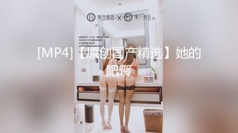 情趣酒店主题套房摄像头偷拍可爱鲜嫩学妹和帅气男友的激情周末