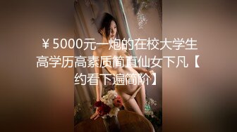 《顶级 泄密》万人求购OnlyFans网红健身房撸铁美女S级魔鬼身材萝莉型小妹楠楠福利自拍视图流出激情后入操出臀浪