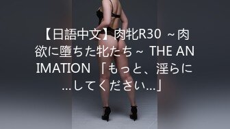 STP27068 网红女神 最新极品嫩鲍超人气网红女神▌柚子猫▌发情美少女格温 欲求不满施展嫩穴技巧 性感淫纹榨汁颜射