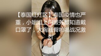 纹身男后入高颜值女友,被干的嗷嗷叫