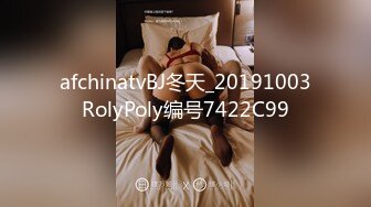 onlyfans 极品BBW！大奶大屁股 拉丁裔网红【thecollegestripper】口爆 骑乘位啪啪【80v】 (49)