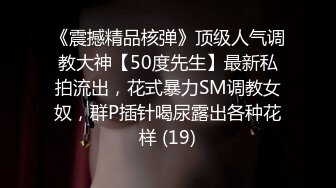 kcf9.com-韩国富二代包养白净母狗萝莉「little_le_nni」BDSM后庭开发日记 束缚鞭打虐阴虐肛滴蜡【第一弹】