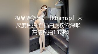 某酒吧女厕偷拍 前台服务员无毛光滑的小穴