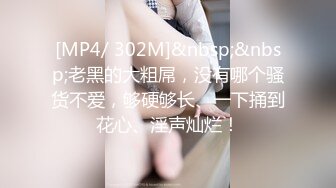 把女友按在电脑桌上狂干至高潮